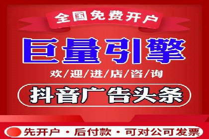 SEM代运营案例：品牌影响力提升